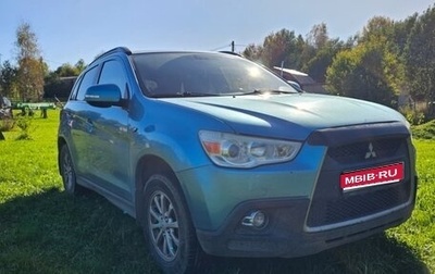 Mitsubishi ASX I рестайлинг, 2012 год, 707 000 рублей, 1 фотография