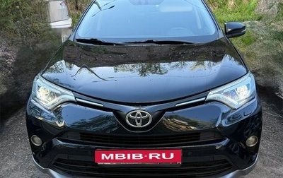 Toyota RAV4, 2016 год, 1 790 000 рублей, 1 фотография