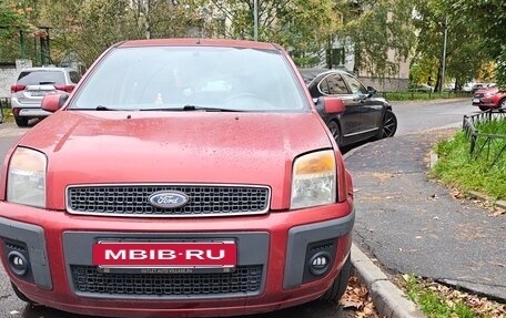 Ford Fusion I, 2008 год, 500 000 рублей, 2 фотография