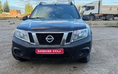 Nissan Terrano III, 2019 год, 670 000 рублей, 1 фотография
