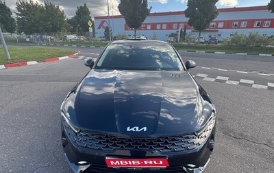 KIA K5, 2021 год, 2 350 000 рублей, 1 фотография