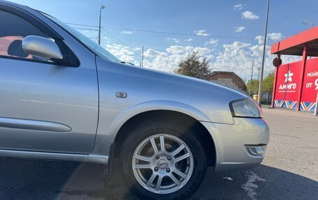 Nissan Almera Classic, 2010 год, 549 000 рублей, 12 фотография