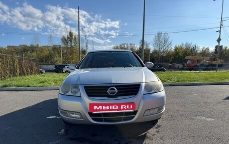 Nissan Almera Classic, 2010 год, 549 000 рублей, 9 фотография