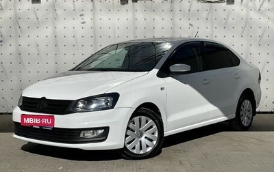 Volkswagen Polo VI (EU Market), 2013 год, 780 000 рублей, 1 фотография