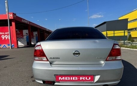 Nissan Almera Classic, 2010 год, 549 000 рублей, 4 фотография