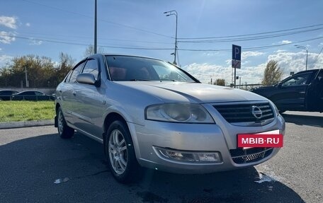 Nissan Almera Classic, 2010 год, 549 000 рублей, 8 фотография