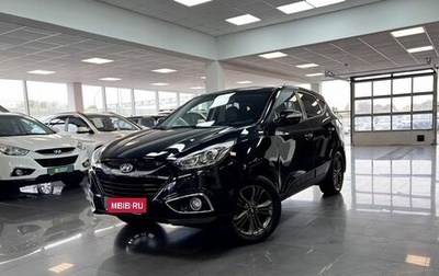 Hyundai ix35 I рестайлинг, 2014 год, 1 250 000 рублей, 1 фотография