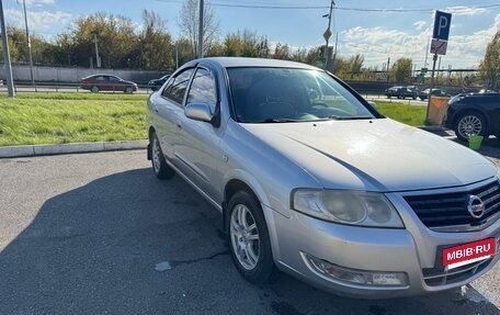Nissan Almera Classic, 2010 год, 549 000 рублей, 11 фотография