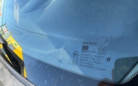 Nissan Almera Classic, 2010 год, 549 000 рублей, 23 фотография