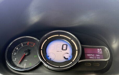 Renault Fluence I, 2013 год, 715 000 рублей, 7 фотография