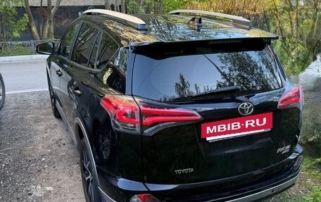 Toyota RAV4, 2016 год, 1 790 000 рублей, 4 фотография