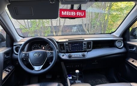 Toyota RAV4, 2016 год, 1 790 000 рублей, 9 фотография