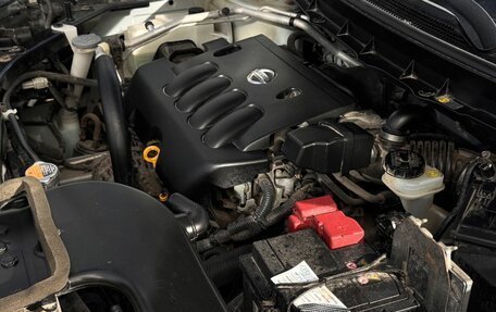 Nissan X-Trail, 2012 год, 1 320 000 рублей, 12 фотография