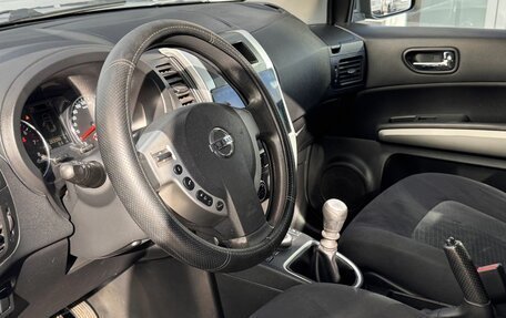 Nissan X-Trail, 2012 год, 1 320 000 рублей, 19 фотография