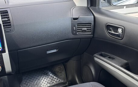 Nissan X-Trail, 2012 год, 1 320 000 рублей, 20 фотография