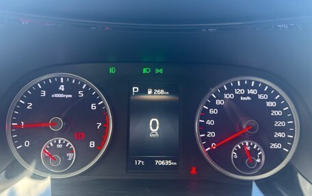 KIA K5, 2021 год, 2 350 000 рублей, 11 фотография