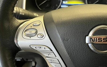Nissan Murano, 2021 год, 3 200 000 рублей, 17 фотография