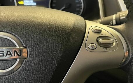 Nissan Murano, 2021 год, 3 200 000 рублей, 18 фотография