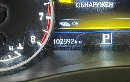 Nissan Murano, 2021 год, 3 200 000 рублей, 10 фотография