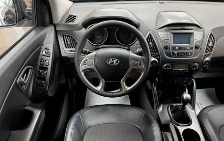 Hyundai ix35 I рестайлинг, 2014 год, 1 250 000 рублей, 11 фотография