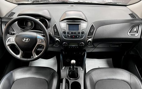 Hyundai ix35 I рестайлинг, 2014 год, 1 250 000 рублей, 10 фотография