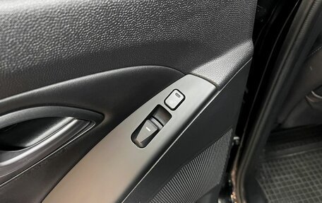 Hyundai ix35 I рестайлинг, 2014 год, 1 250 000 рублей, 20 фотография