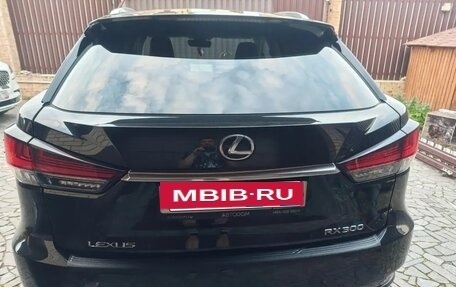 Lexus RX IV рестайлинг, 2022 год, 7 000 000 рублей, 4 фотография