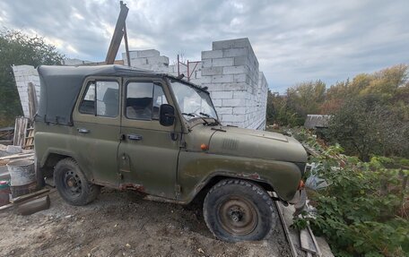 ЛуАЗ 3151, 2001 год, 60 000 рублей, 2 фотография