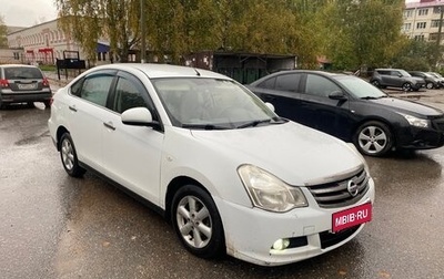 Nissan Almera, 2015 год, 400 000 рублей, 1 фотография