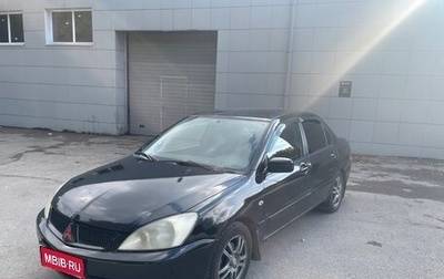 Mitsubishi Lancer IX, 2005 год, 280 000 рублей, 1 фотография