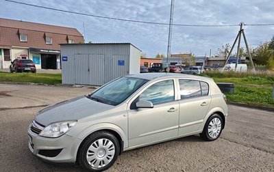 Opel Astra H, 2008 год, 600 000 рублей, 1 фотография