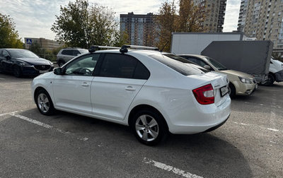 Skoda Rapid I, 2016 год, 1 270 000 рублей, 1 фотография