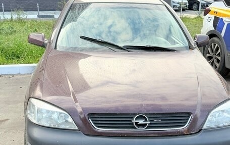 Opel Astra G, 2002 год, 200 000 рублей, 2 фотография