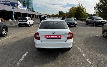 Skoda Rapid I, 2016 год, 1 270 000 рублей, 2 фотография