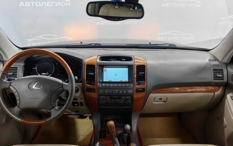 Lexus GX I, 2004 год, 2 200 000 рублей, 9 фотография