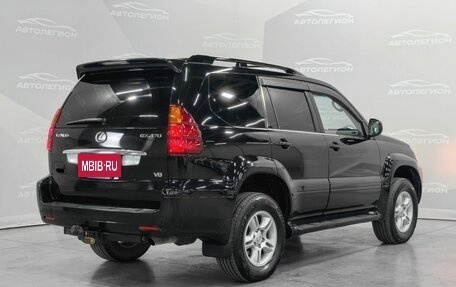 Lexus GX I, 2004 год, 2 200 000 рублей, 5 фотография