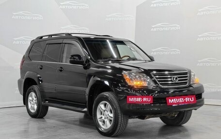 Lexus GX I, 2004 год, 2 200 000 рублей, 7 фотография