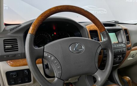 Lexus GX I, 2004 год, 2 200 000 рублей, 13 фотография