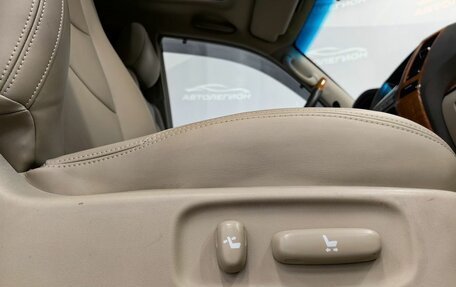 Lexus GX I, 2004 год, 2 200 000 рублей, 17 фотография