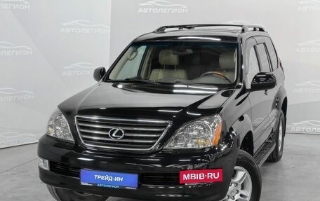 Lexus GX I, 2004 год, 2 200 000 рублей, 27 фотография