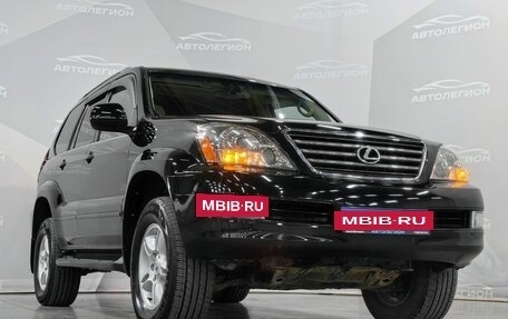 Lexus GX I, 2004 год, 2 200 000 рублей, 30 фотография