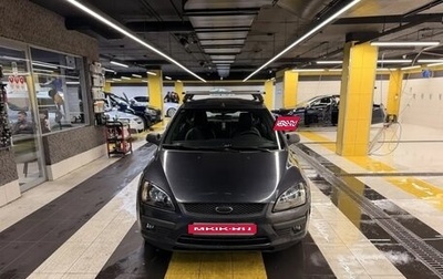 Ford Focus II рестайлинг, 2006 год, 310 000 рублей, 1 фотография