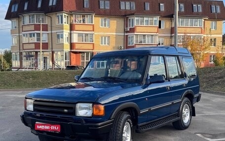 Land Rover Discovery III, 1998 год, 1 800 000 рублей, 1 фотография