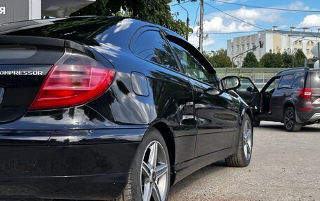 Mercedes-Benz C-Класс, 2001 год, 650 000 рублей, 6 фотография