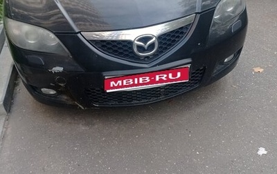 Mazda 3, 2008 год, 890 000 рублей, 1 фотография