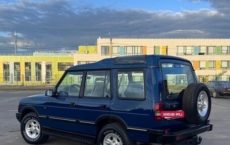 Land Rover Discovery III, 1998 год, 1 800 000 рублей, 2 фотография