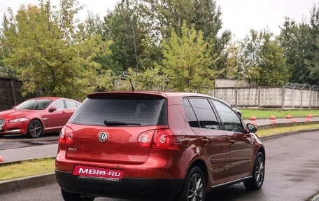 Volkswagen Golf V, 2008 год, 474 000 рублей, 6 фотография