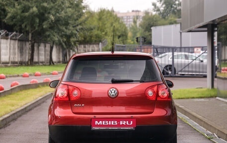 Volkswagen Golf V, 2008 год, 474 000 рублей, 7 фотография