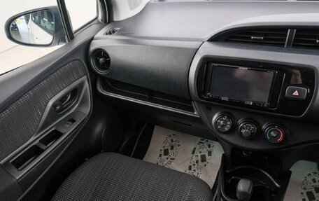 Toyota Vitz, 2019 год, 949 000 рублей, 12 фотография