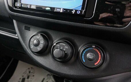 Toyota Vitz, 2019 год, 949 000 рублей, 17 фотография
